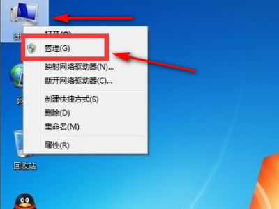 共享打印机打印测试页提示“测试页打印失败,是否要参阅打印疑难解答以获得帮助“