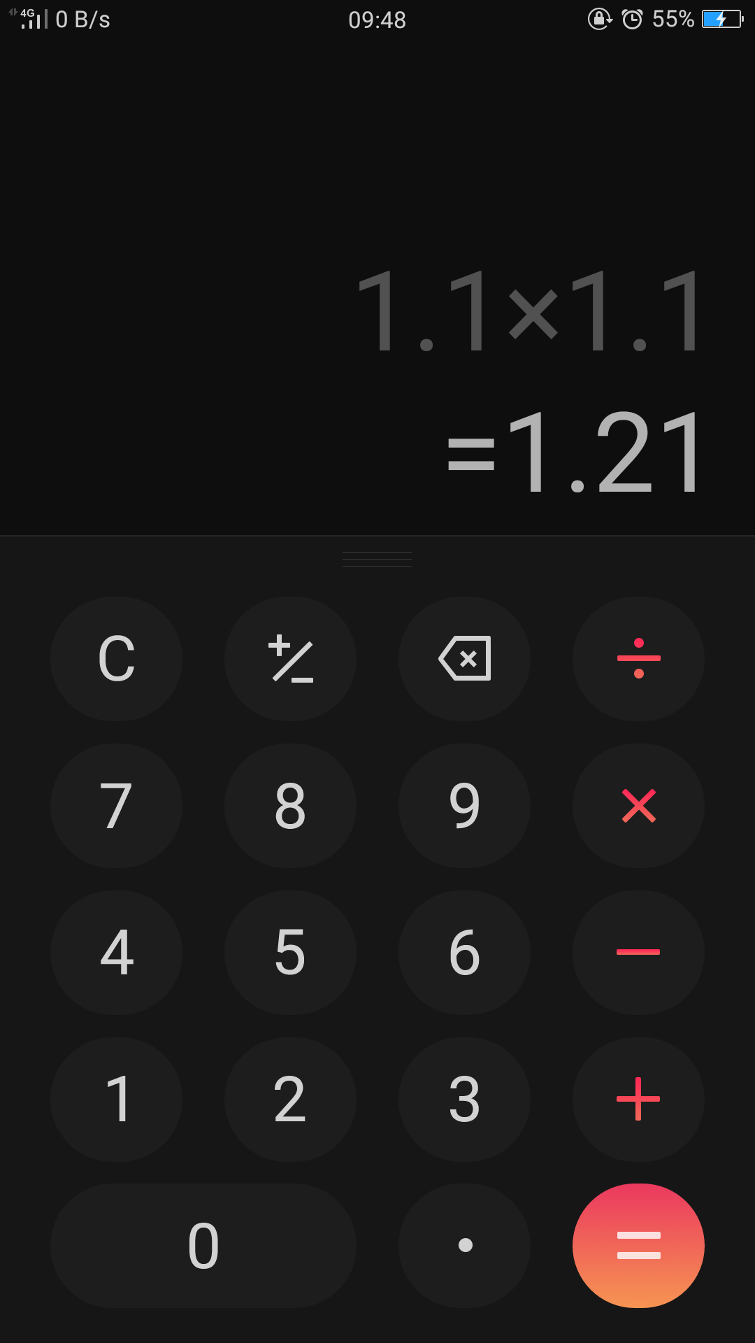 计算器平方怎么算