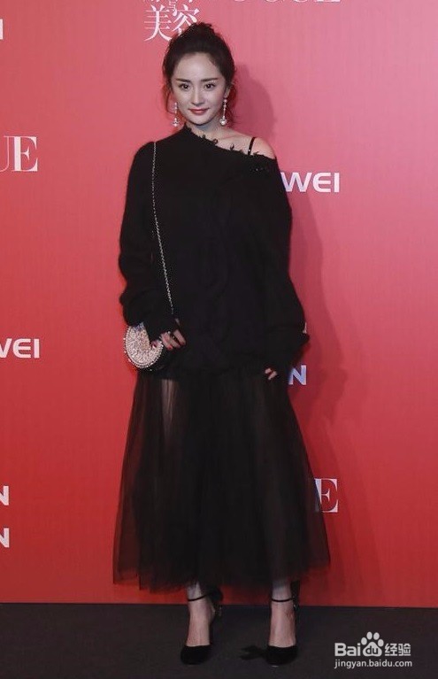 纱裙搭什么上衣