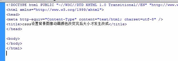 css分贝设置背景图像颜色和长宽