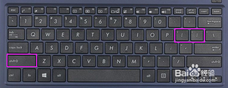 电脑键盘上特殊符号和标点符号的输入方法?