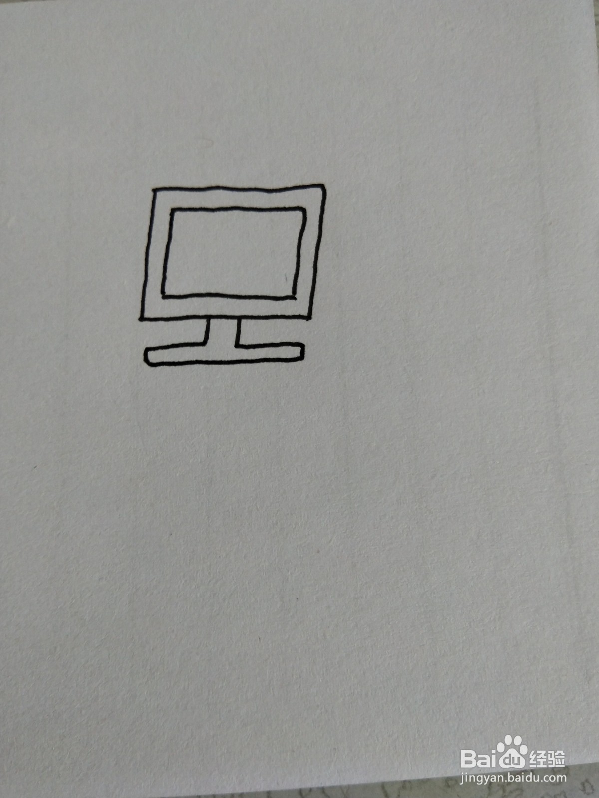 电脑的简笔画怎么画