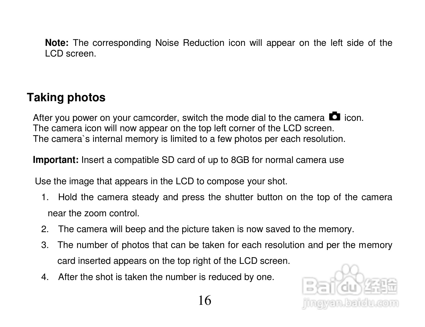 威达Vivitar DVR 810HD数码摄像机使用说明书:[2]