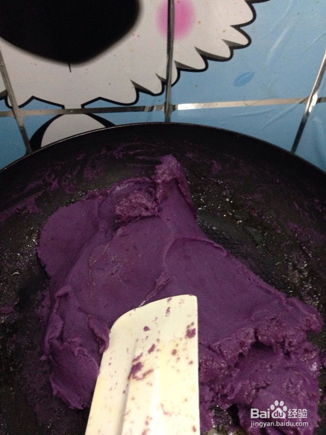 广式月饼的做法