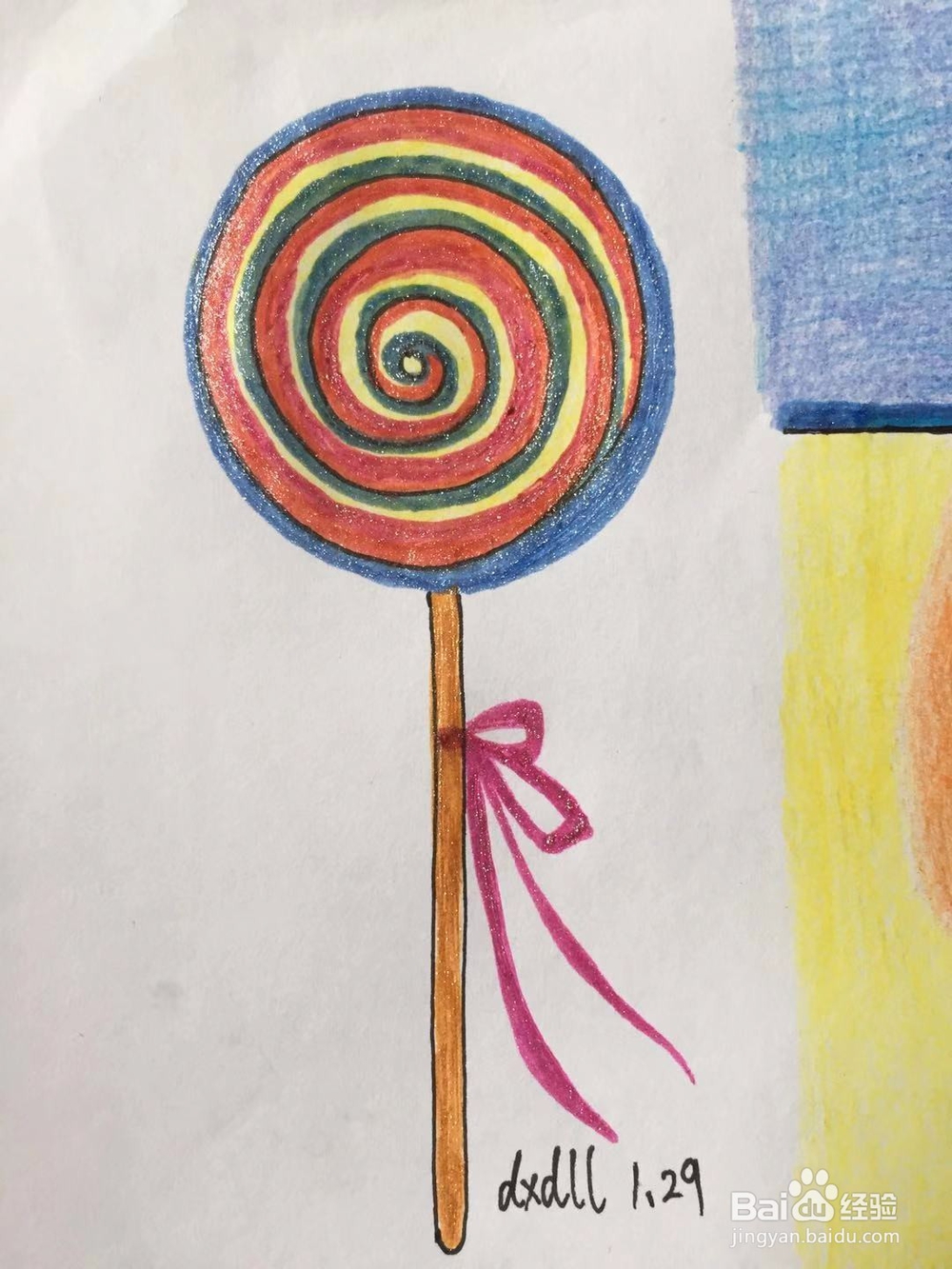dxdll手绘之棒棒糖