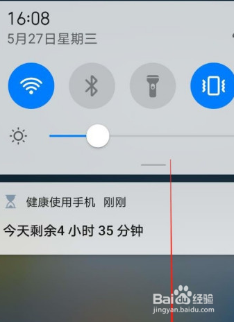 p40怎么屏幕截图