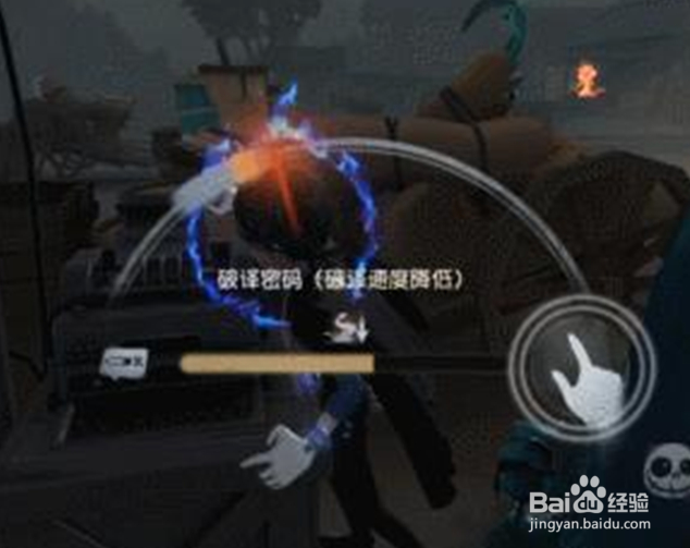 第五人格入殓师怎么玩