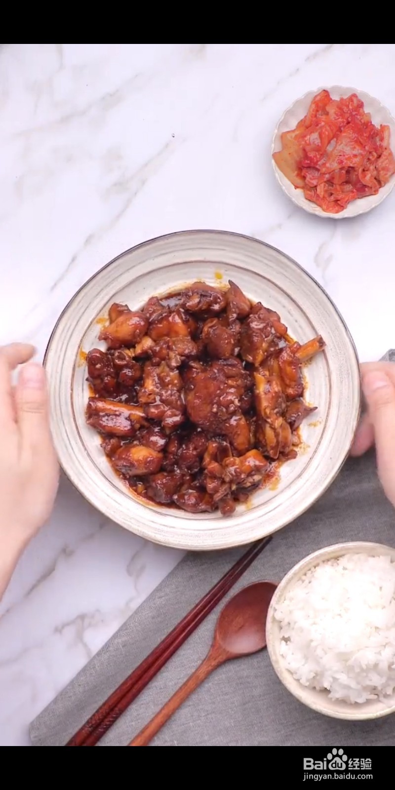 如何做美味的辣酱鸡