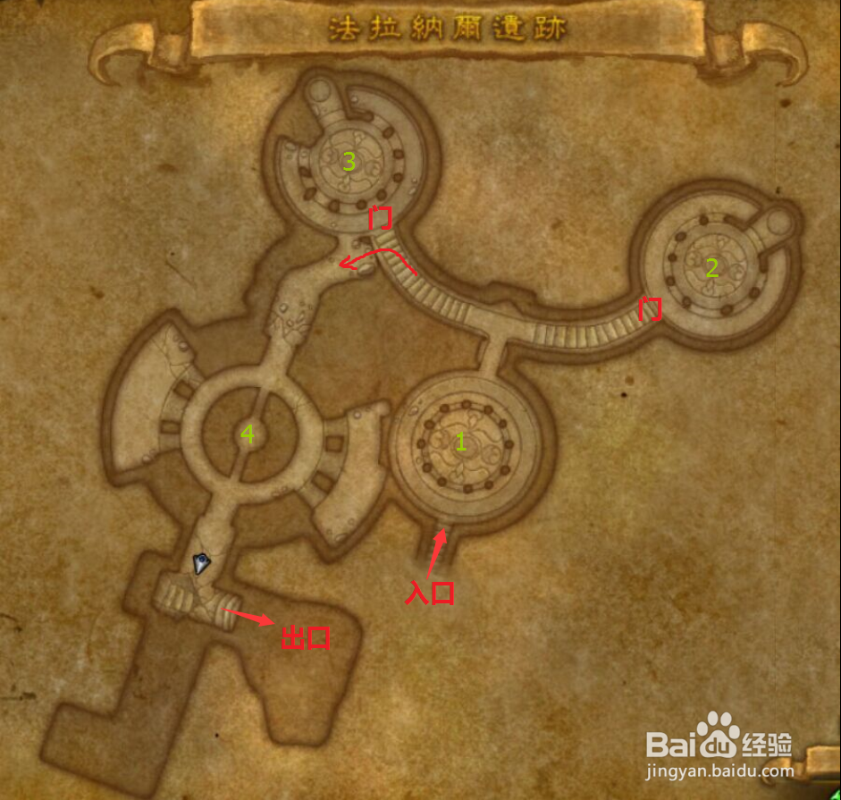 wow枯法者训练攻略