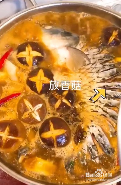 美味回锅肉焖草鱼