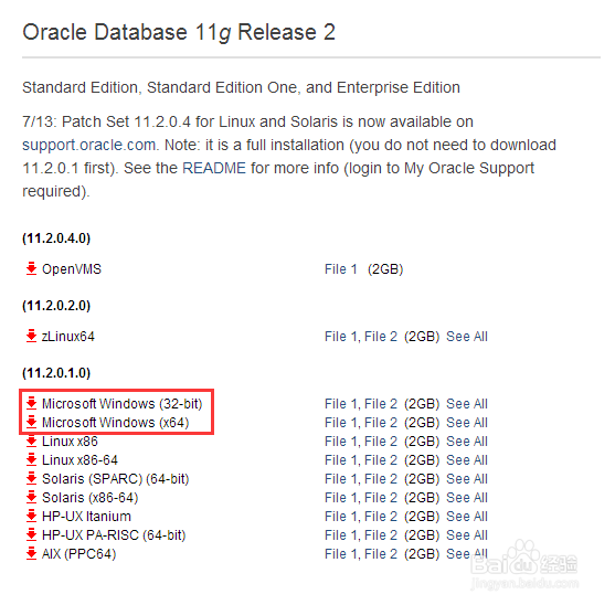 <b>Win7下安装Oracle 11g服务器端</b>