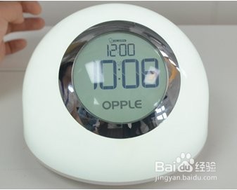 opple灯怎么关闹钟