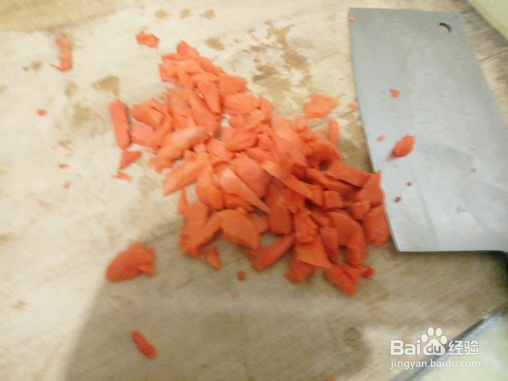 胡萝卜炒肉怎样做更好吃