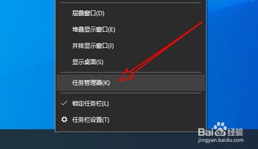开机弹出:Windows找不到文件