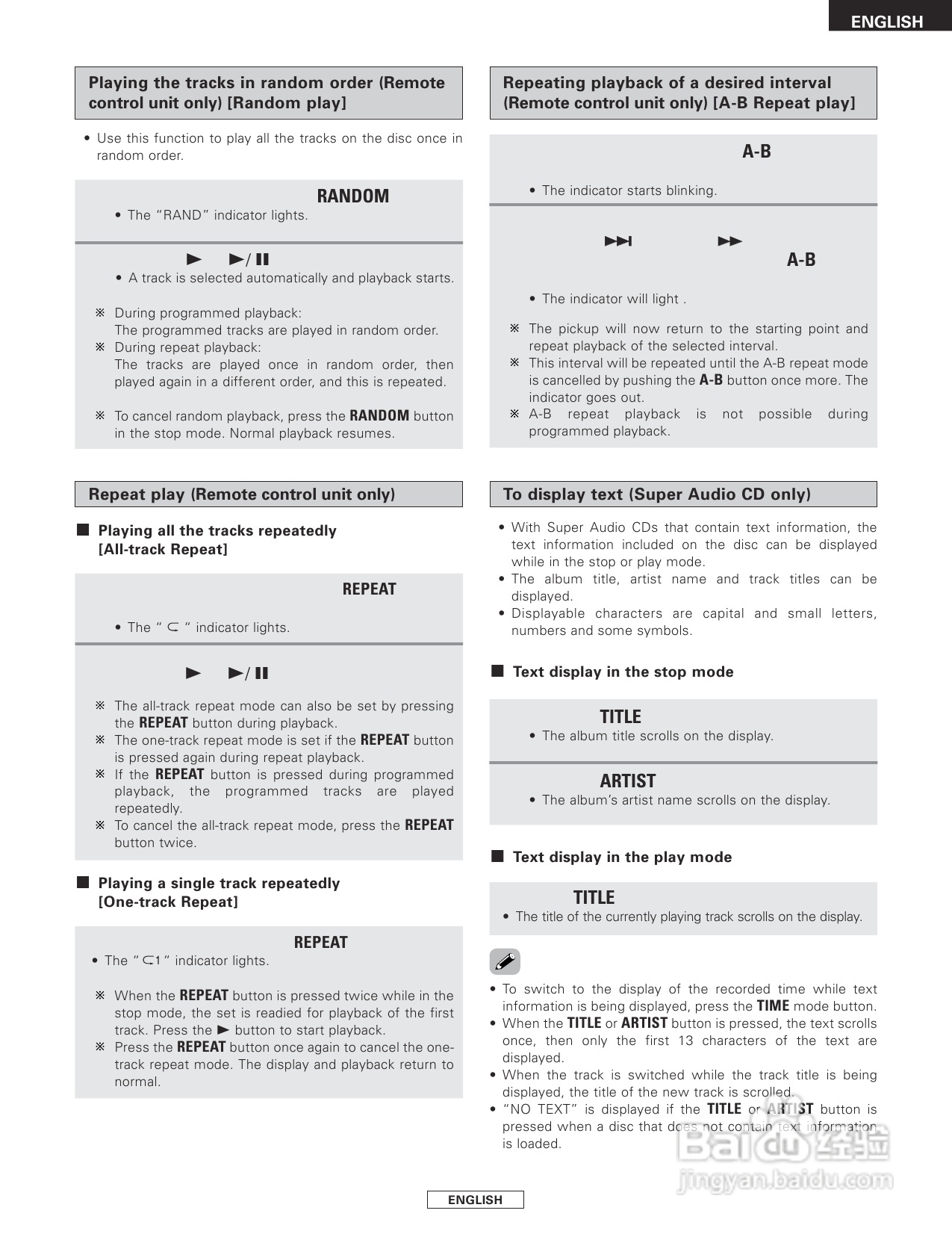 天龙DCD-1500AE 型CD播放器:[1]