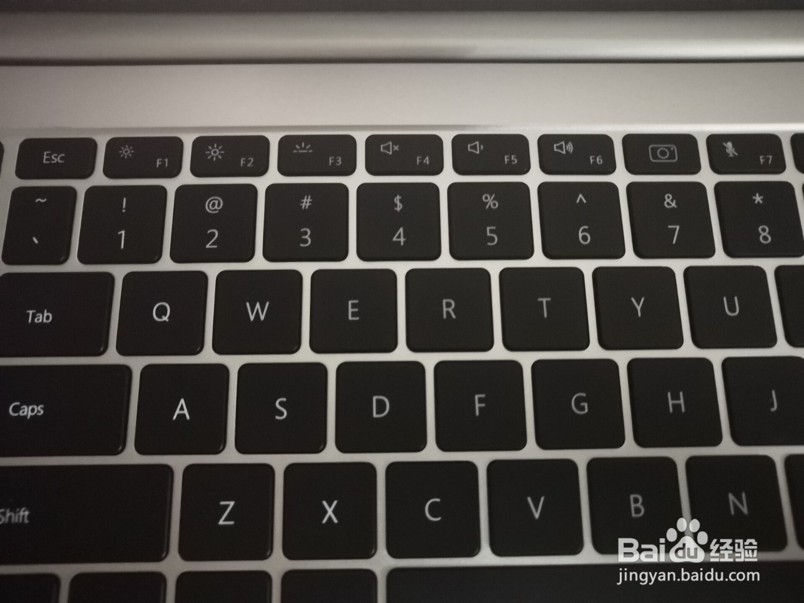 如何设置win10的显示亮度