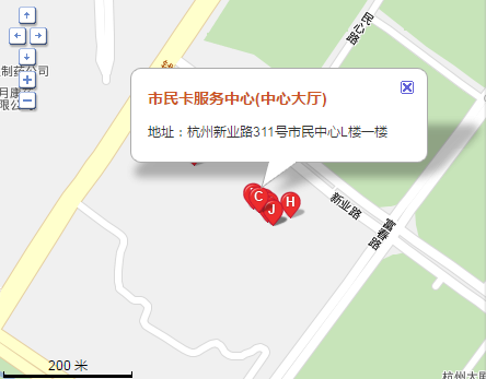 杭州市民卡到期要不要换卡？到那儿换