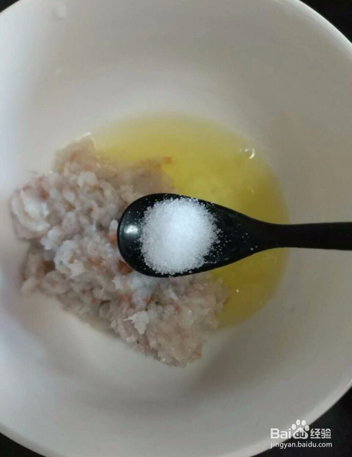 如何制作清汤虾滑？