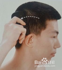 头部刮痧的步骤