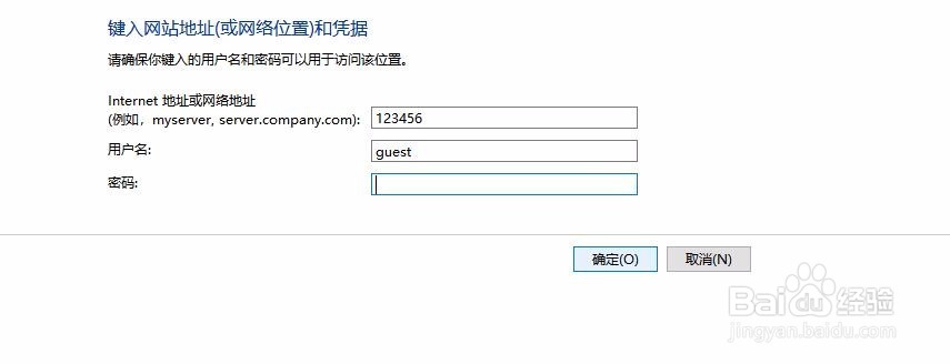 win10系统如何共享文件夹