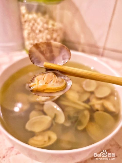 自己做绿茶蛤蜊花甲汤海鲜美食