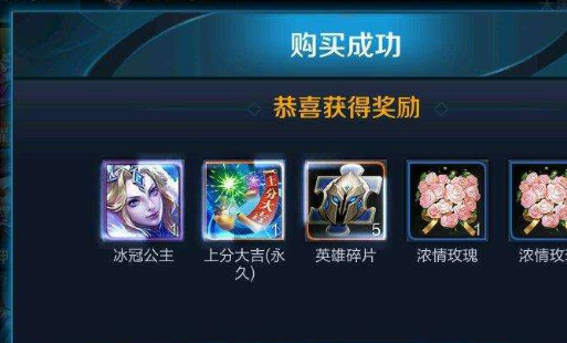 积分夺宝第一次幸运多大才出