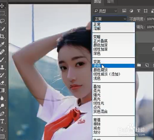 PS如何正确提亮照片