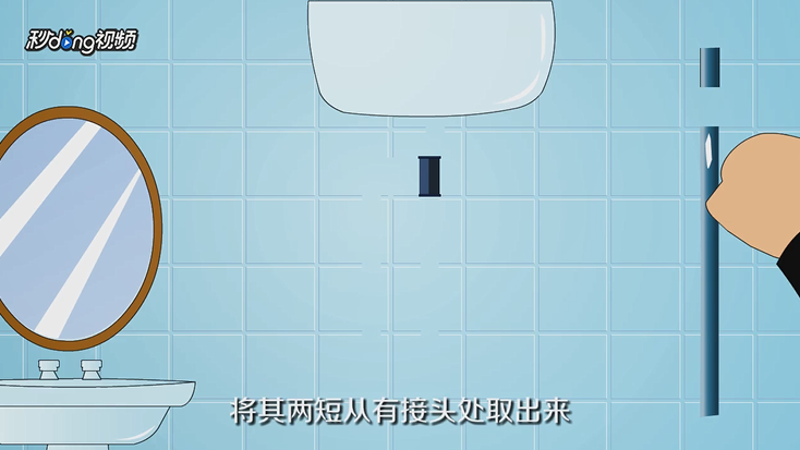 pvc管道漏水如何快速补漏