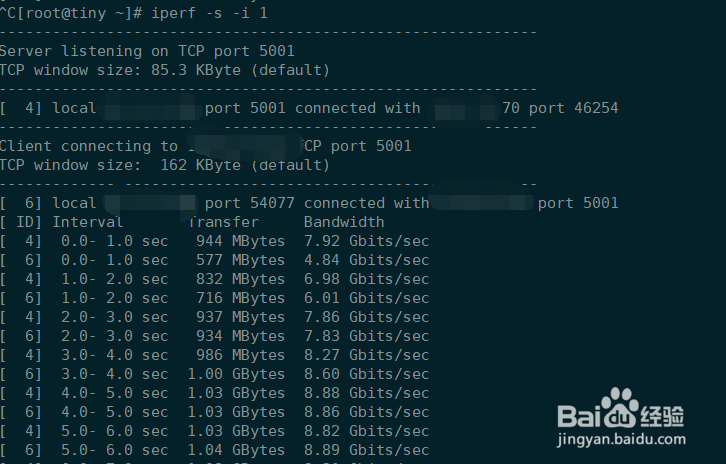 linux网络测试工具iperf