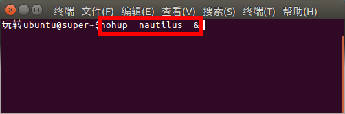 ubuntu16.04桌面图标文件不显示了怎么办