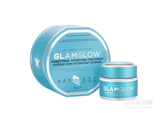 格莱魅Glamglow面膜的使用方法介绍