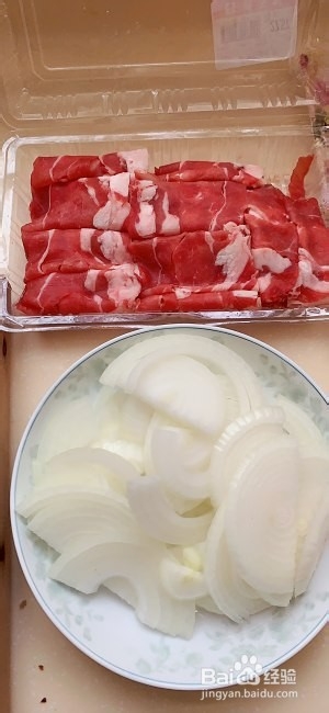 保健养生“吉野家”肥牛饭