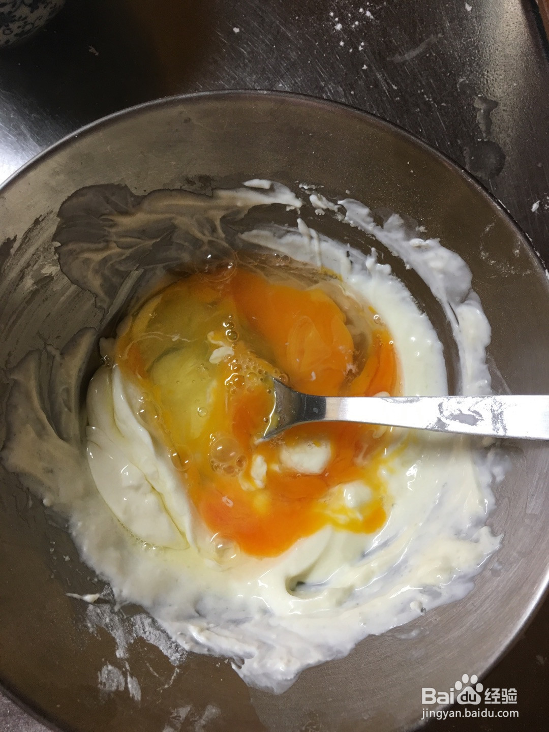 法式菠菜鹹派的做法