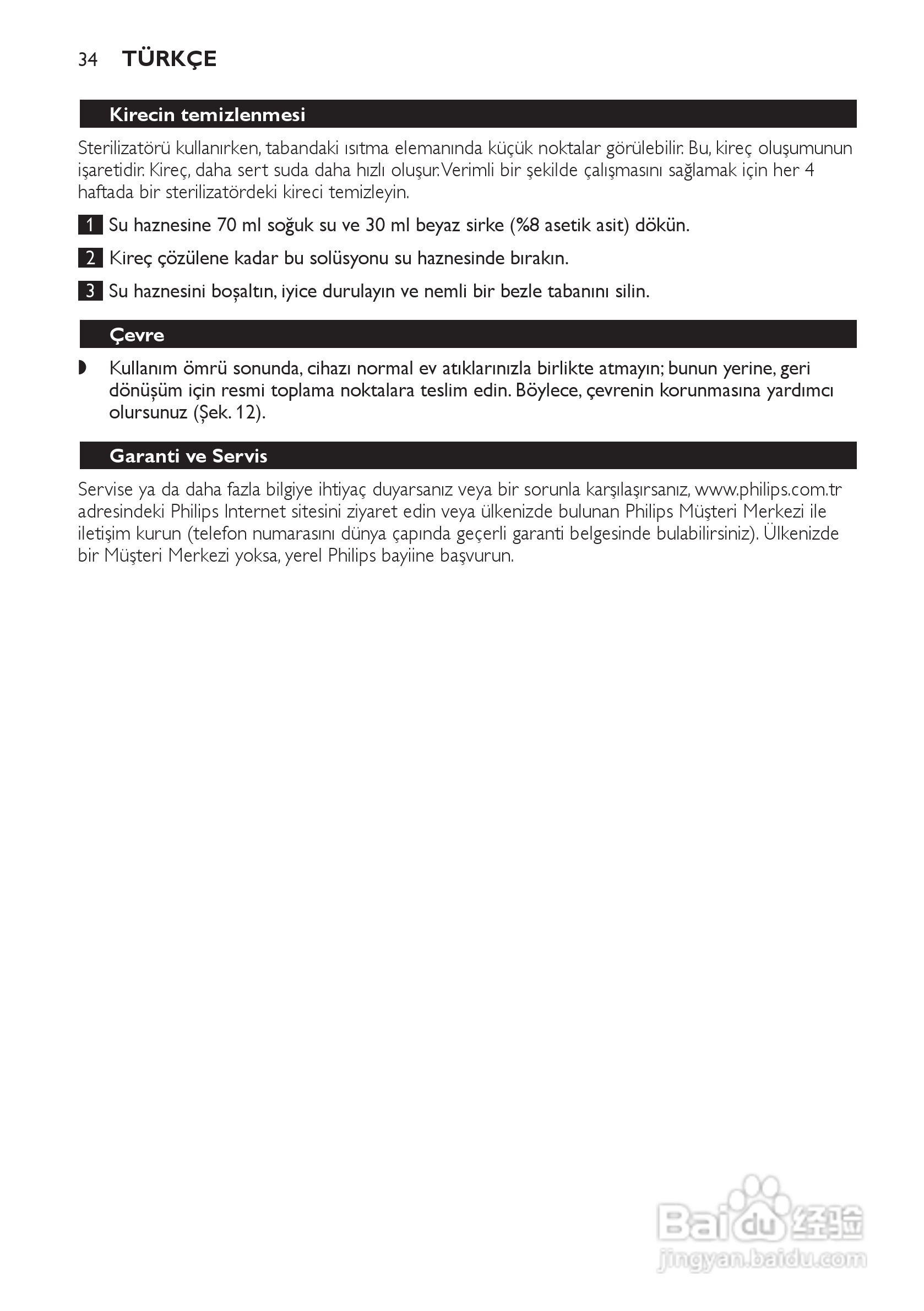 PHILIPS SCF285电子蒸汽消毒锅说明书:[4]