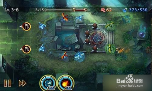 【龙穴守护者攻略】 3-8五星完美图文攻略