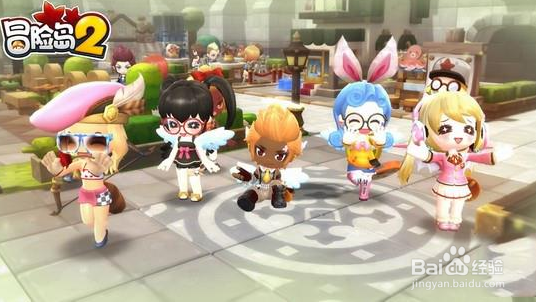 冒险岛2 赚钱攻略