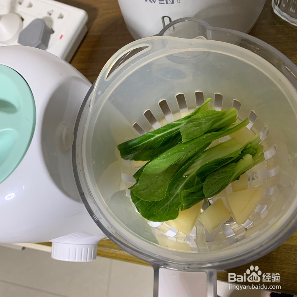 超级过瘾的油菜牛肉土豆米粉