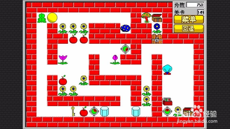 经典食人花 第141关 至第 150关 攻略