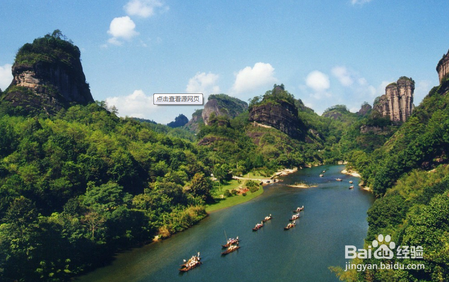 清明自驾游攻略