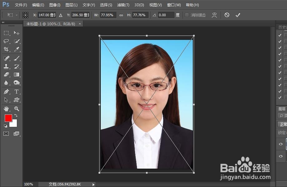 如何用PS裁剪证件照尺寸1寸/2寸/小2寸