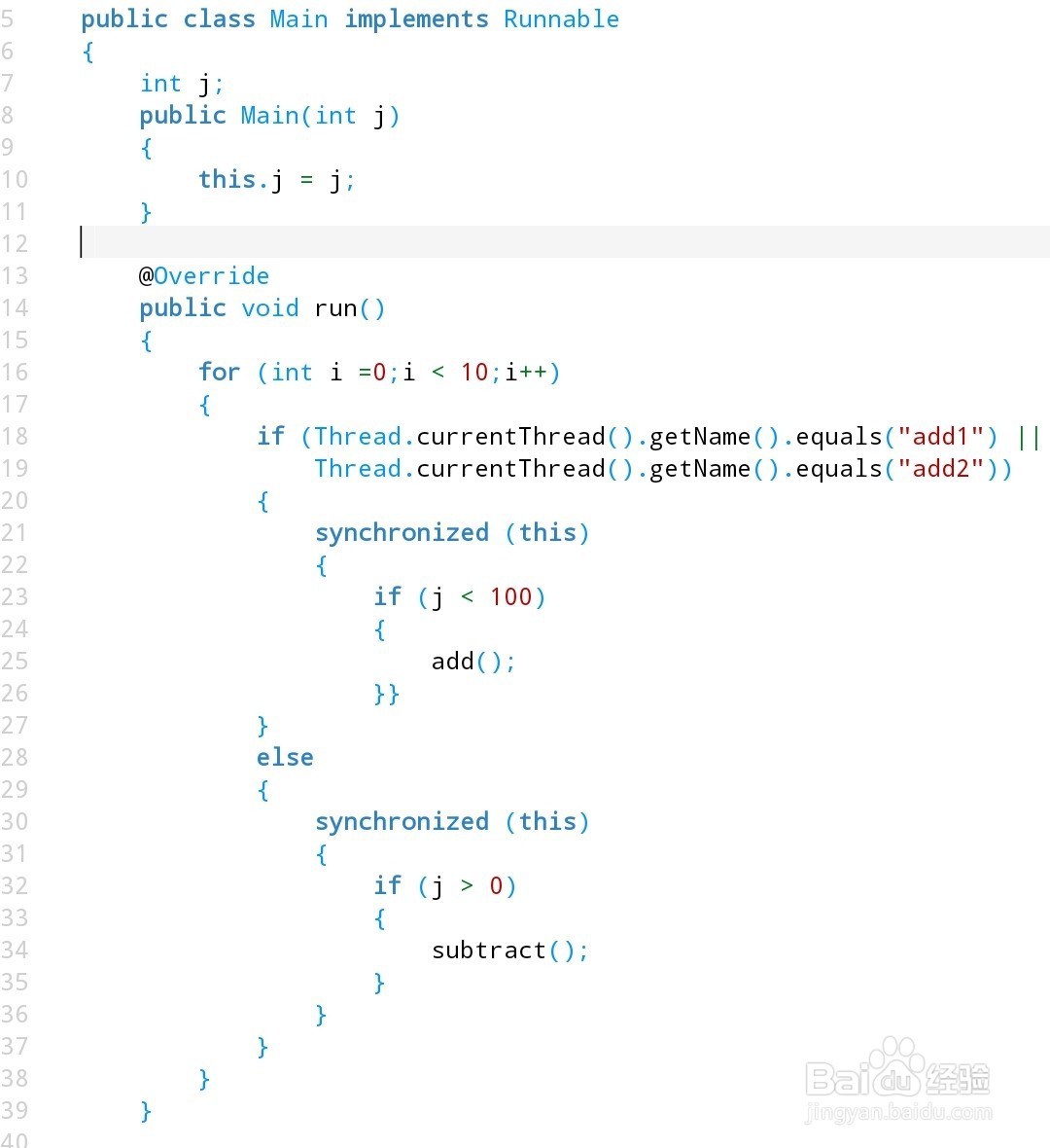 Java之两个线程对数据自加,两个线程对数据自减