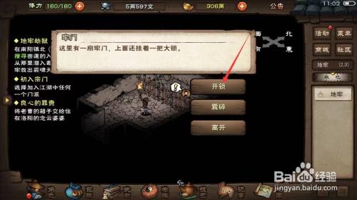 dd58d02c5b1b1ede837eb08e981fceecd2d90f39.jpg?x-bce-process=image%2Fresize%2Cm_lfit%2Cw_500%2Climit_1%2Fquality%2Cq_80