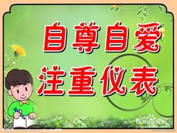 做快递员先练好这样几招