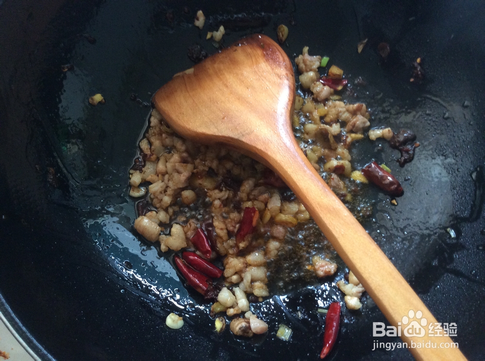 如何 制作麻辣豆腐