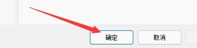 如何设置Jaangle信息检索使用文件夹图像