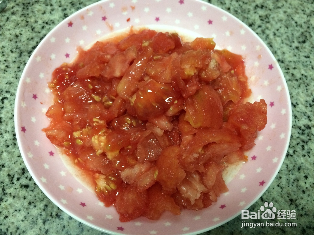 鸡蛋番茄青豆怎么炒