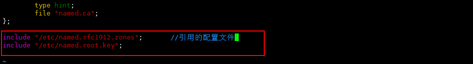 Linux下DNS主从服务器搭建详解