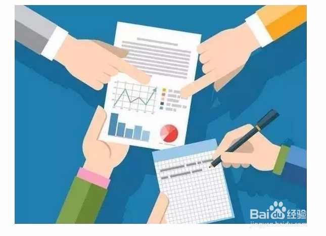 会计里登记账簿时如何更正错账