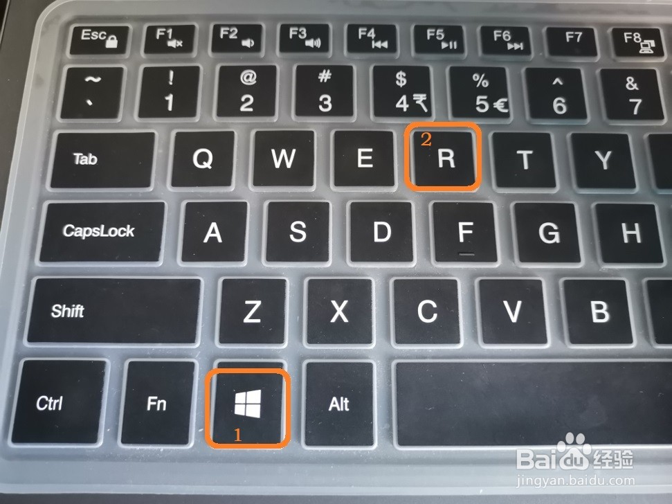 怎么打开电脑的注册表