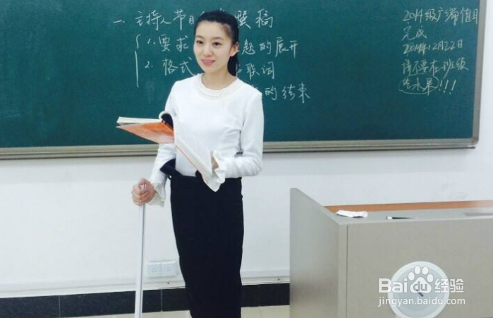 教师考编报名及资格初审需要准备哪些资料?